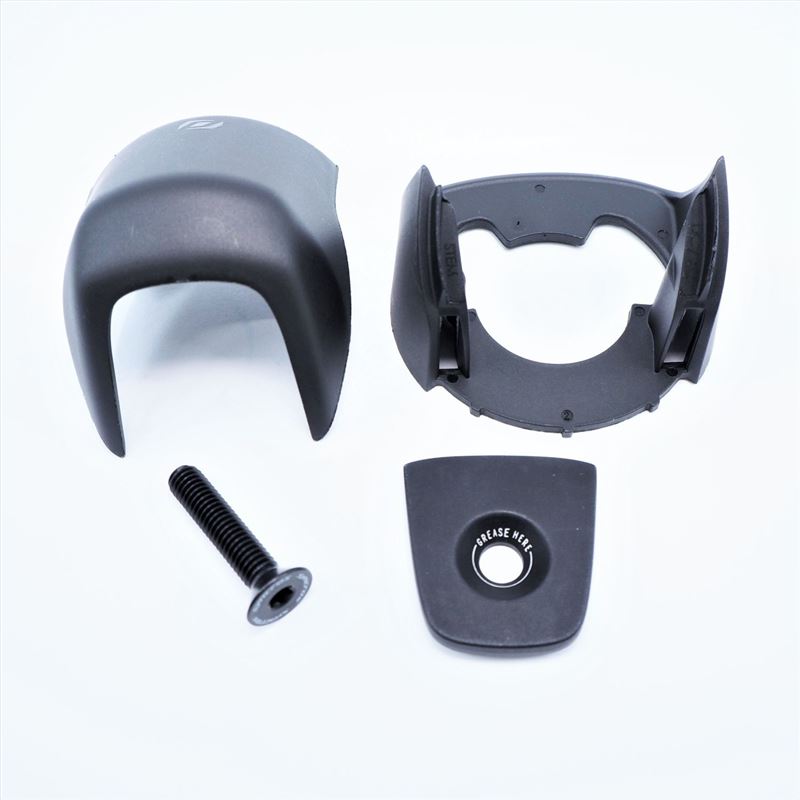 ESPACIADORES/TAPA SUPERIOR SY MTB XC 22